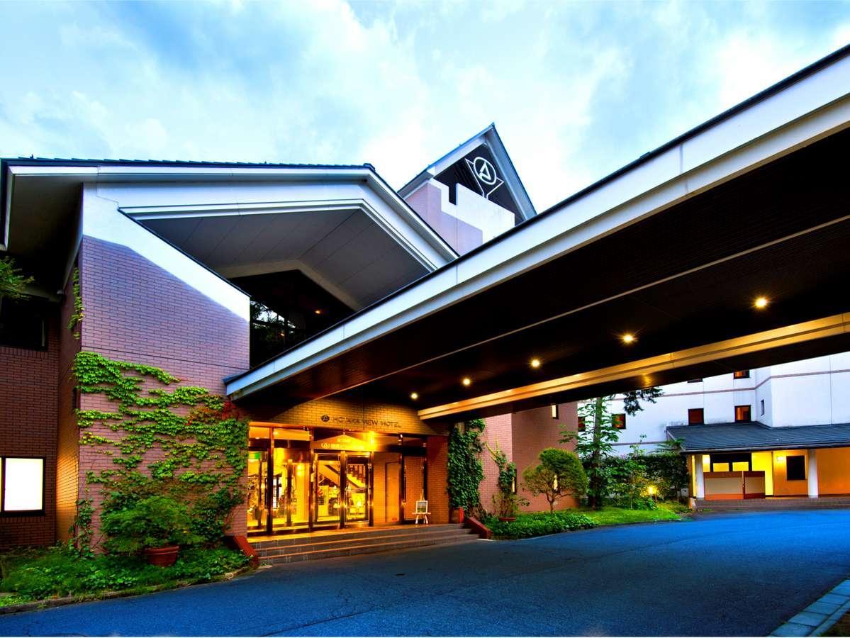 Azumino Hotaka View Hotel Exteriér fotografie
